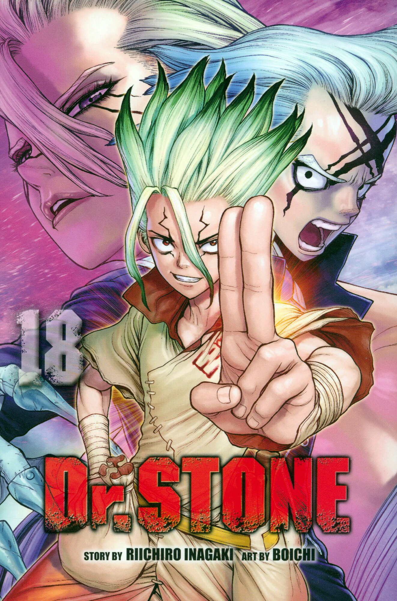 Dr. Stone. Volume 18 (Inagaki Riichiro) - фото №1
