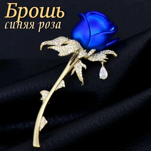 Брошь, стразы, золотой, белый