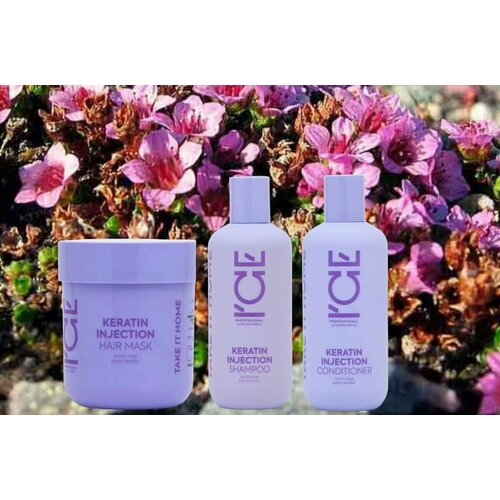 Ice By Natura Siberica Keratin Injection Шампунь 250мл кондиционер 250мл маска 200мл 1999₽