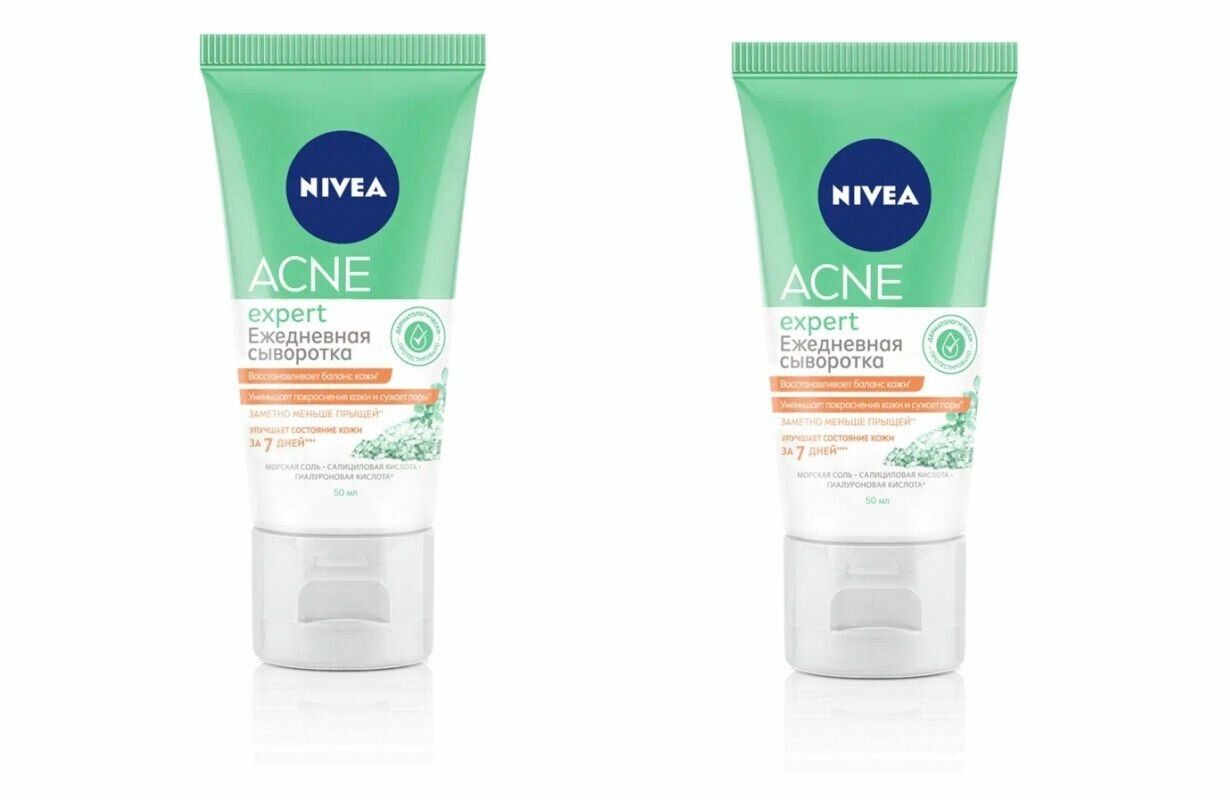 Nivea Сыворотка ежедневная Acne Expert, 50 мл, 2 шт