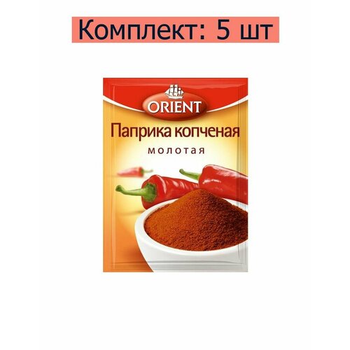 Orient Перец специя Паприка сладкая, 15 г, 5 шт