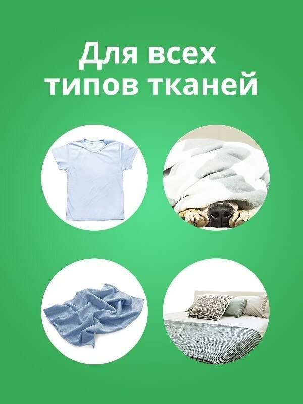 Гель для стирки белья Clovin Der Waschkonig C G Universal 5 л (Германия), 167 стирок, гипоаллергенное средство, эко, универсальный, жидкий порошок для цветных, черных, белых тканей — фото 1