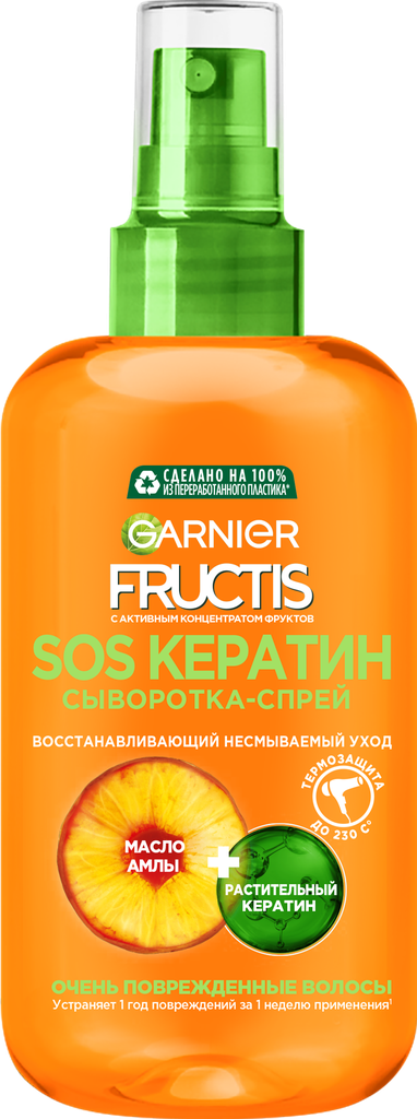 Сыворотка-спрей для волос Garnier Fructis SOS Кератин 200мл - фото №6