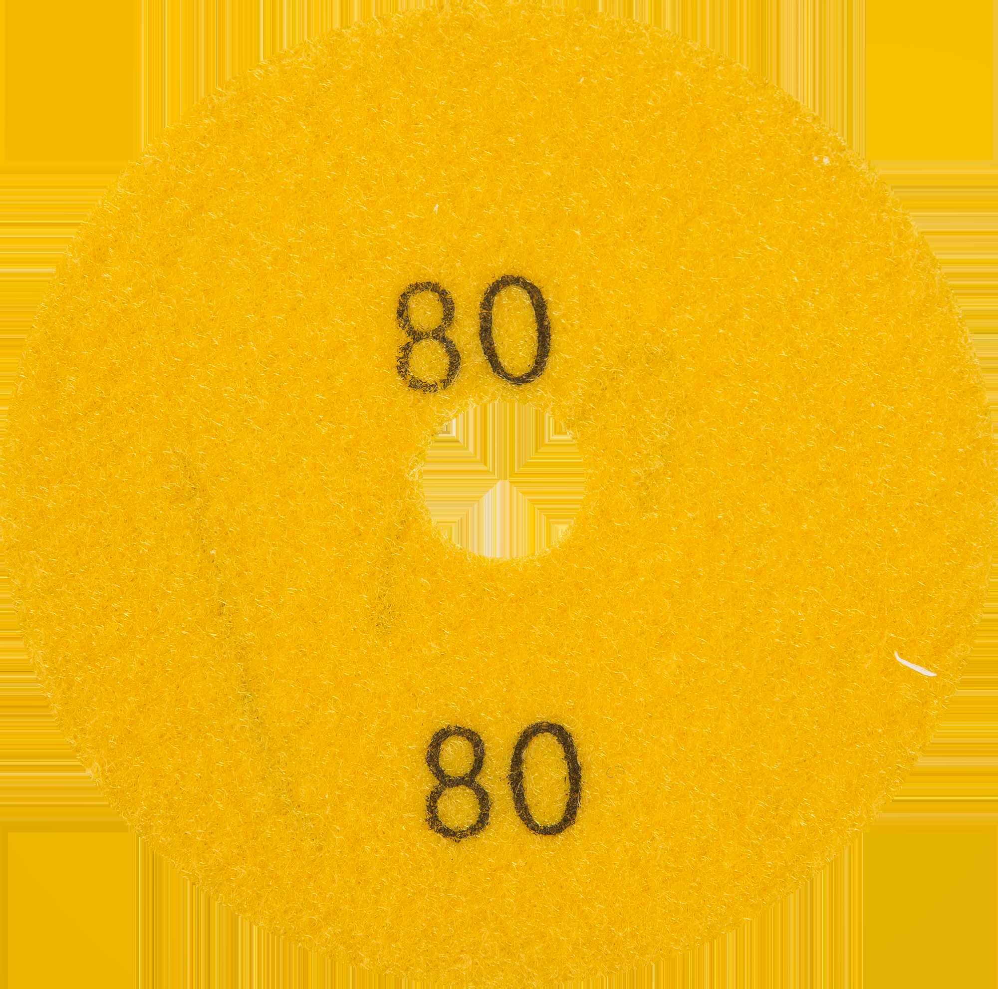 Шлифовальный круг алмазный гибкий Flexione 100 мм, Р80 - фото №8