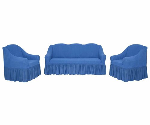 Жаккардовые однотонные чехлы на диван и 2 кресла с юбкой, Универсальные чехлы на резинке на диван и 2 кресла с оборкой