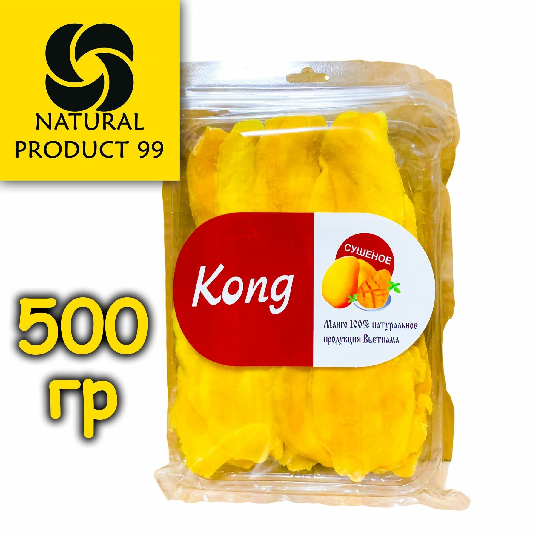 Сушеное манго KONG 500гр без сахара
