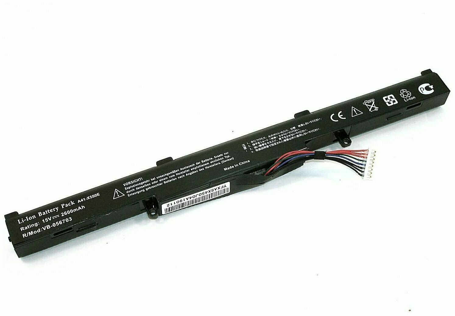 Аккумулятор для ноутбука Asus A41-X550E, X450J, F750J, 14.8V, 2600mAh, код mb056703