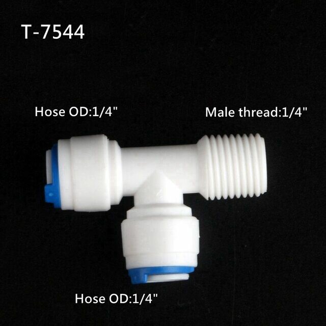 Фитинг Тройник трубка 1/4"- трубка 1/4"- наружная резьба1/4", совместим со всеми осмосами