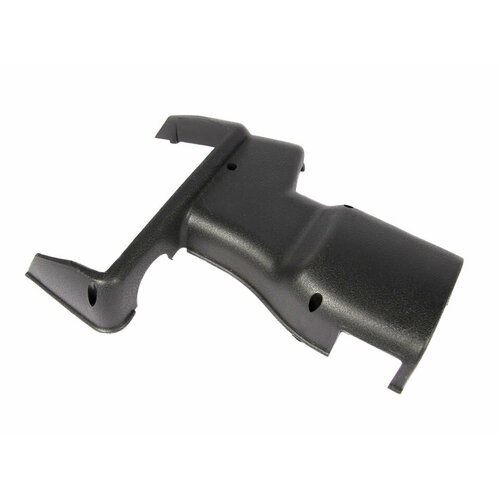 Кожух рулевой колонки 2107 к-т Сызрань-Пластик 2107-340307072 726₽