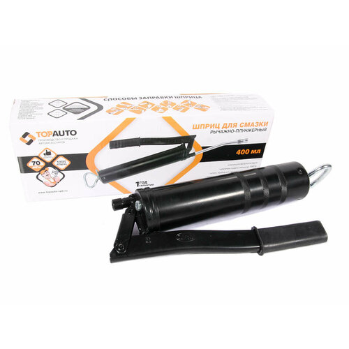 Шприц рычажно-плунжерный 400мл ТОП авто ТОП авто 30014 1953₽