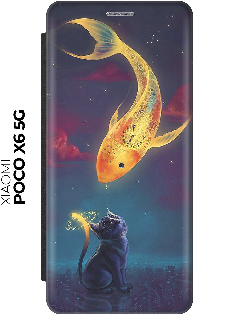 Чехол-книжка на Xiaomi Redmi Note 13 Pro 5G / Poco X6 5G / Сяоми Редми Ноут 13 Про 5г / Поко Х6 5г с рисунком "Кот и рыбка" черный
