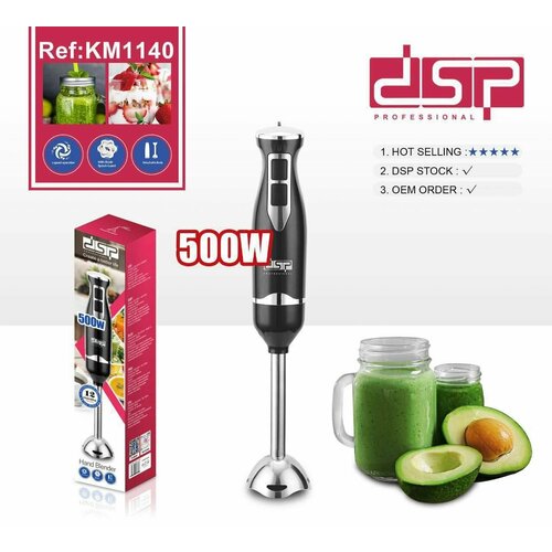 Блендер погружной dsp km-1140 229000₽