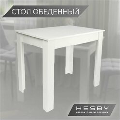 Стол обеденный Hesby Kitchen table 6, белый, деревянный стол