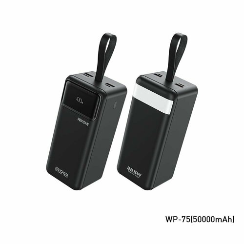 Внешний аккумулятор Power Bank 50000mAh 22.5W WEKOME WP-75 black