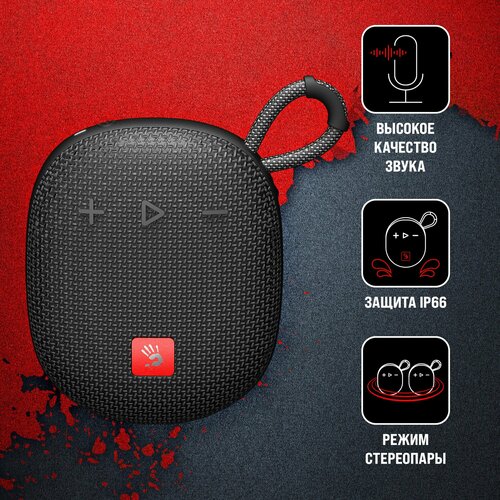 Колонка порт A4Tech Bloody S3 Carry черный 5W 10 BT 10м 1600mAh S3 CARRY BLACK 4999₽
