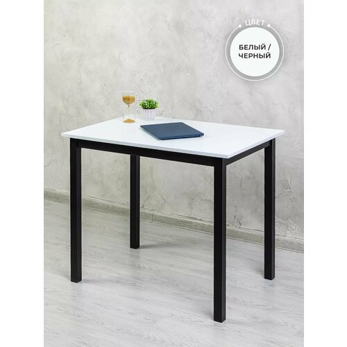 Стол лофт письменный компьютерный 90х60х75 см белый, черный, белый