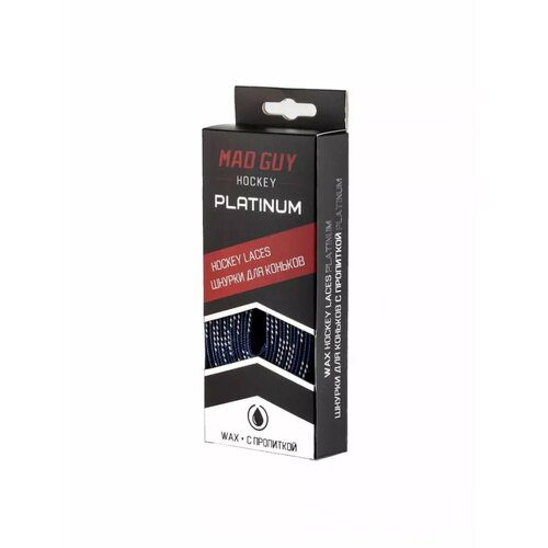 Шнурки для коньков с пропиткой Platinum MAD GUY (330 см) белый, синий, белый