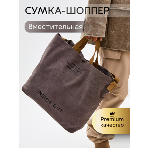 Сумка кросс-боди AVGUST ACCESSORIES, фактура зернистая, серый
