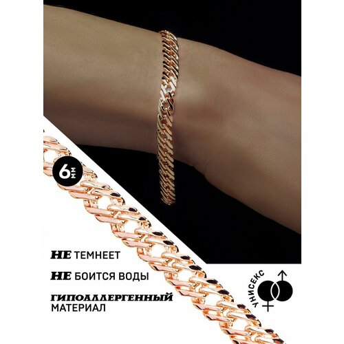 Браслет, размер 18 см, розовое золото