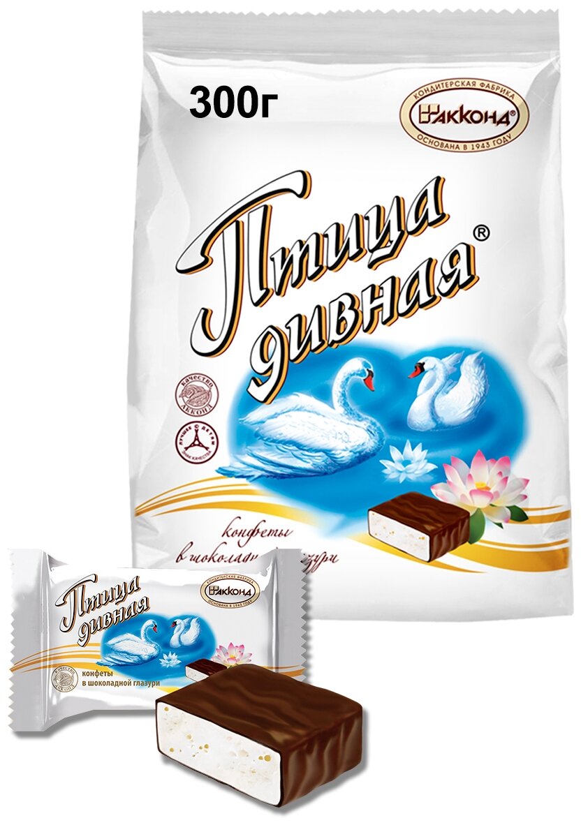 Конфеты Акконд "Птица дивная", суфле, в шоколадной глазури, 300 г