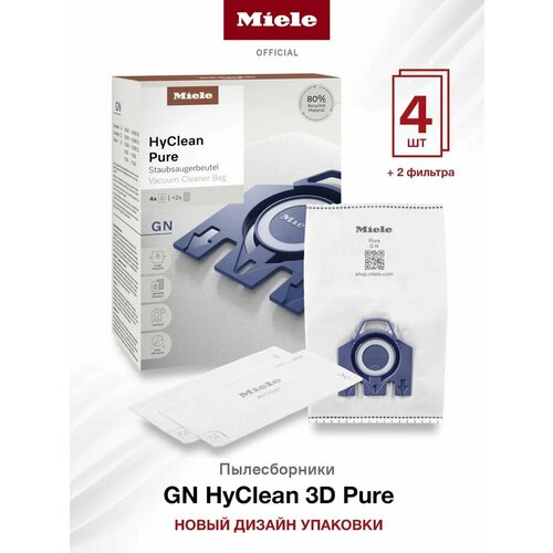 Пылесборник для пылесоса MIELE HyClean Pure GN 4 штуки синий цвет 3390₽