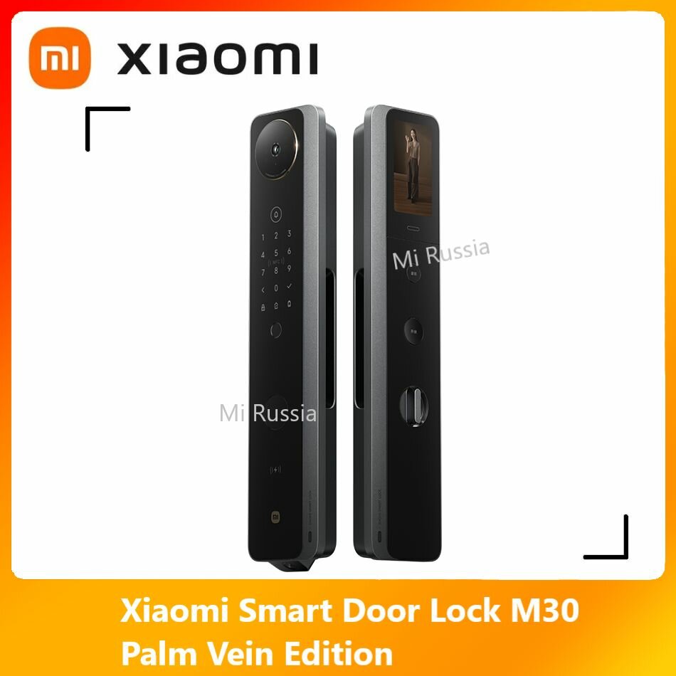 Xiaomi Умный дверной замок M30, Версия с пальмовыми венами