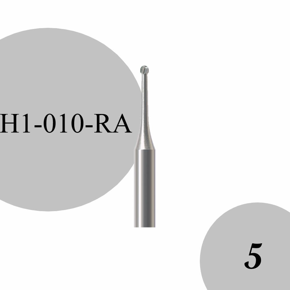Бор твердосплавный TBC H1-010-RA шаровидный NTI, 5шт (Германия)