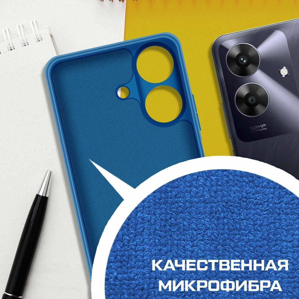 Чехол-накладка Krutoff Silicone Case для Realme Note 60/Note 60X синий — фото 1