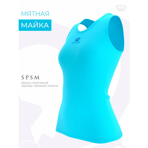 фото Майка s.p.s.m. спорт, размер 5xs, мятный