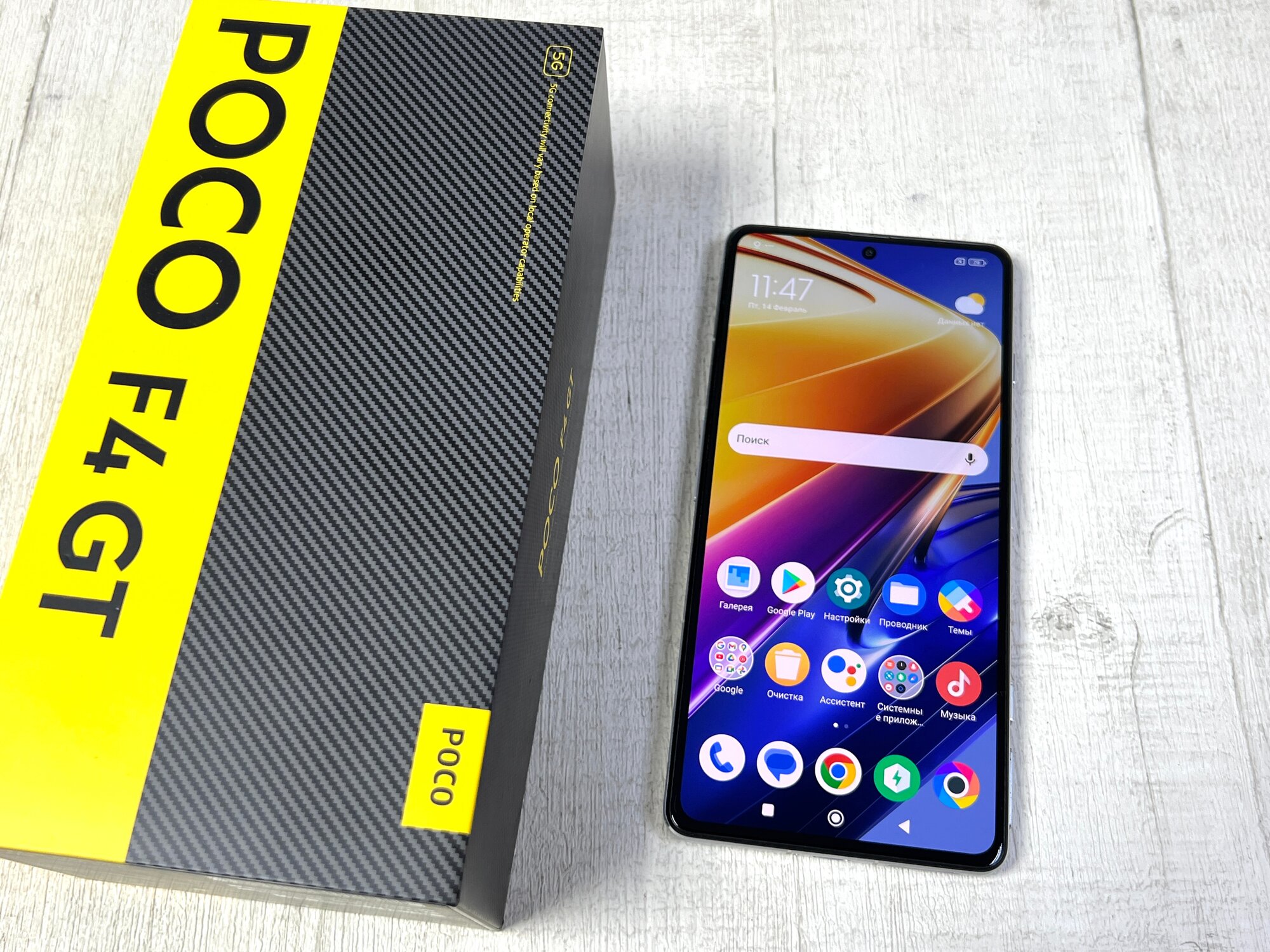 Смартфон Xiaomi POCO F4 GT 8/128 ГБ Global, Dual nano SIM, Серебряный рыцарь