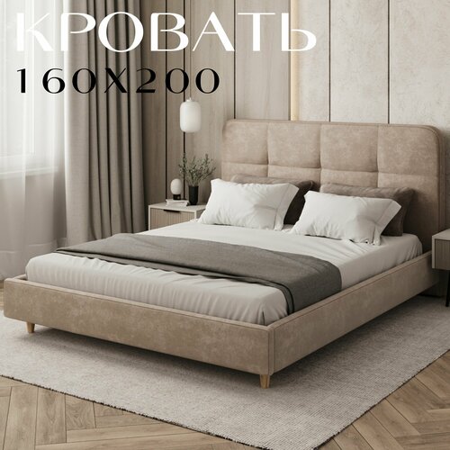 фото Кровать двуспальная dardav бондо 200х160 с высоким мягким изголовьем темно-бежевая