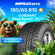 Летние шины Cordiant Road Runner, PS-1 195/65R15 91H