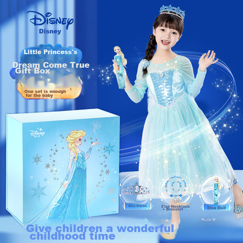 Disney Frozen Elsa Princess Dream Gift Box, Clothing, Crown Bracelet, Doll Dress-Up Toy, Girls' Holiday Gift