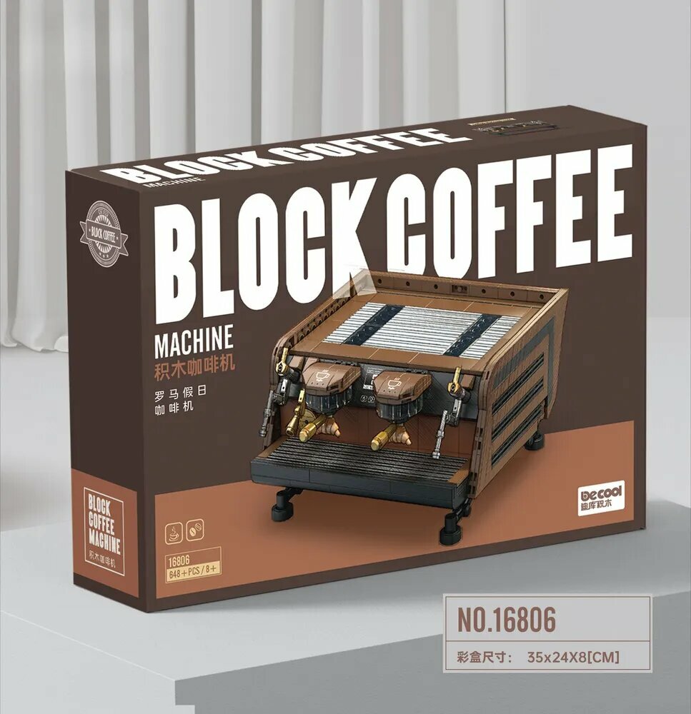 Ретро-кофемашина серии Roman Holiday + Кофемолка для измельчения зерен Комбинированная Модель строительного блока в сборе ZH