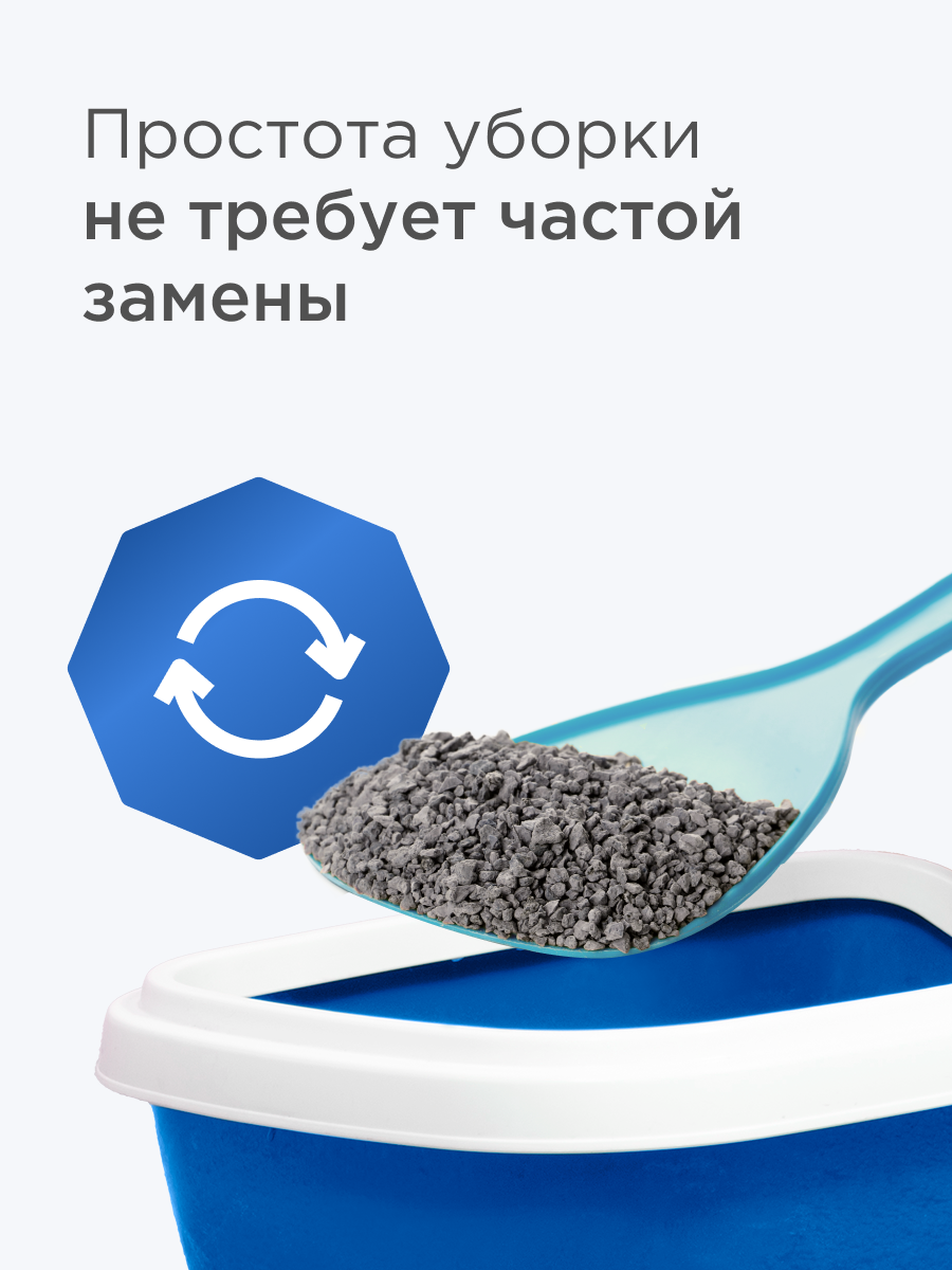 NAPKINS Впитывающий наполнитель крупная фракция для кошачьего туалета, минеральный, 100% fresh plus натуральный, без запаха, 5 кг, 10 л — фото 1