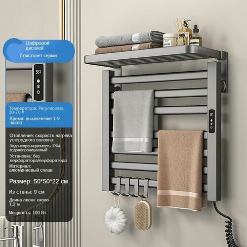 Изображение товара Полотенцесушитель, с подогревом, E-образный, складной, из углеволокна