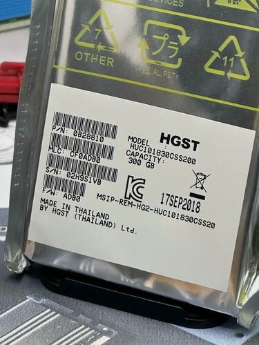 Изображение товара HDD HGST Ultrastar SAS Server 300GB 2.5" 10K RPM 12Gb/s 128MB