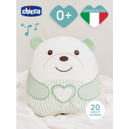 фото Мягкая музыкальная игрушка-ночник chicco милый мишка, нейтральный 0+