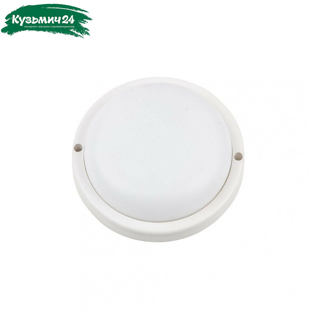 Светильник светодиодный Volpe ULW-Q227 18W 6500К IP65 влагозащищенный круглый белый