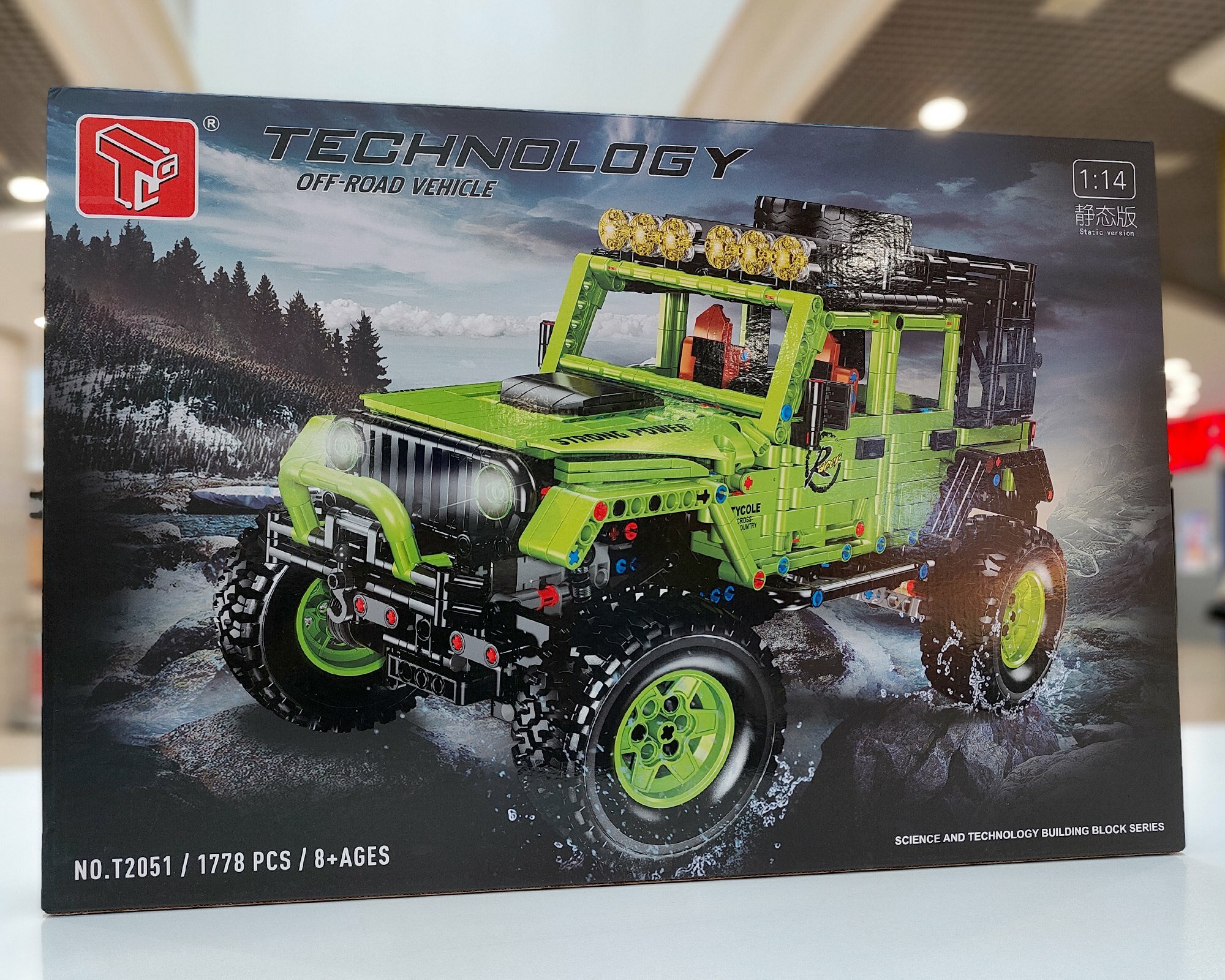 Конструктор Taigaole Внедорожник Jeep Wrangler 1:14 T2051, 1778 деталей, серии Техник