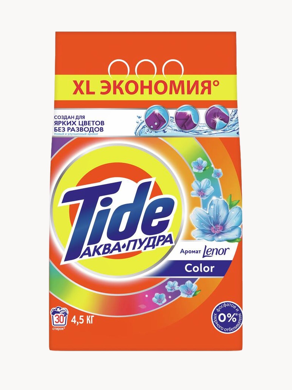 Стиральный Порошок Tide Lenor Touch Of Scent Color 4.5 Кг