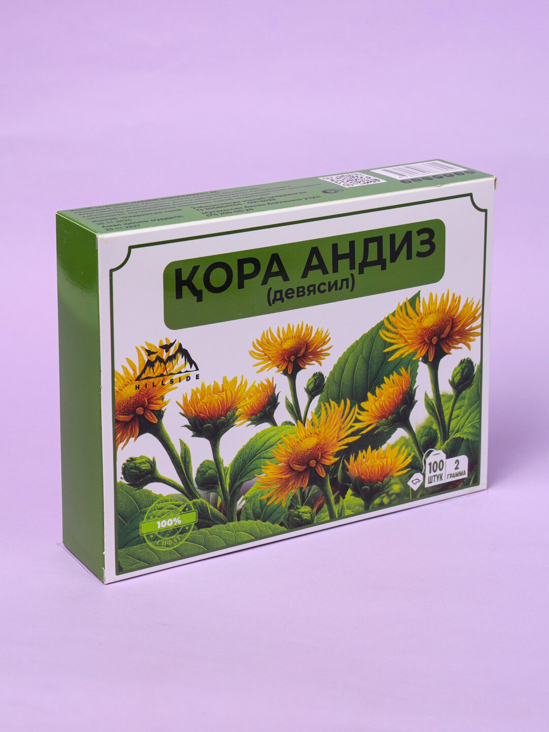 Девясил, 100 фильтр-пакетов, без добавок, без ГМО, срок годности 2 года