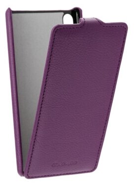 Кожаный чехол для Sony Xperia Z3+/Z4 Armor Case "Full" (Фиолетовый)