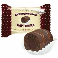 Конфеты Аккондовская картошка 1000 г Акконд Чебоксары