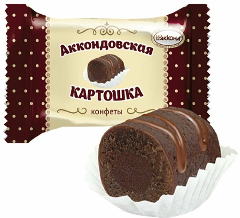 Конфеты Аккондовская картошка 1000 г Акконд Чебоксары