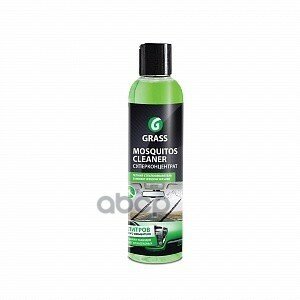 Жидкость Стеклоомывающая Лето Концентрат Grass Mosquitos Cleaner 250 Мл GraSS арт. 110104