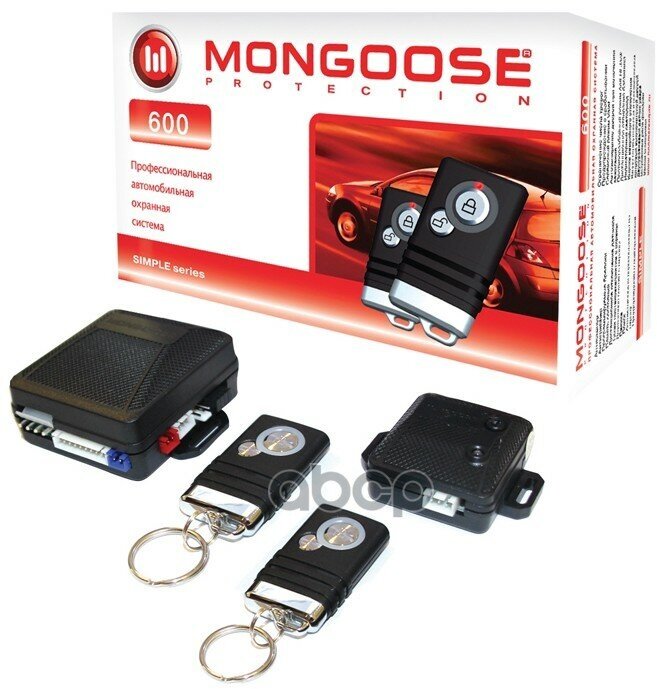 Сигнализация Mongoose 600 Line 4 Mongoose арт. 600