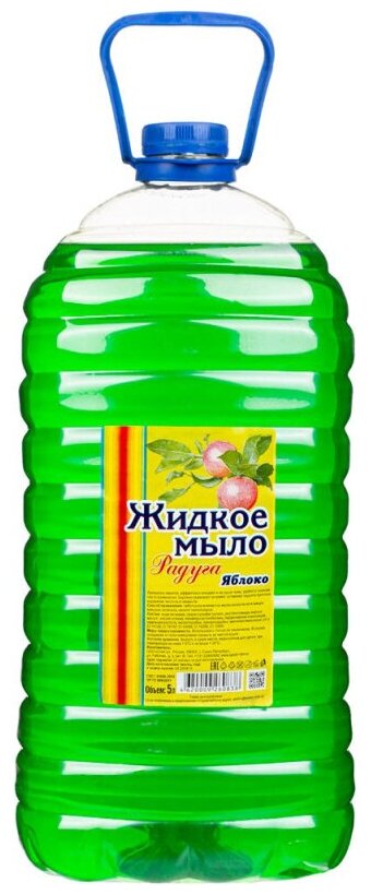 фото Мыло жидкое радуга 5л Яблоко