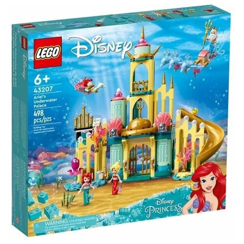 Конструктор LEGO Disney Princess Подводный дворец Ариэль 43207-L