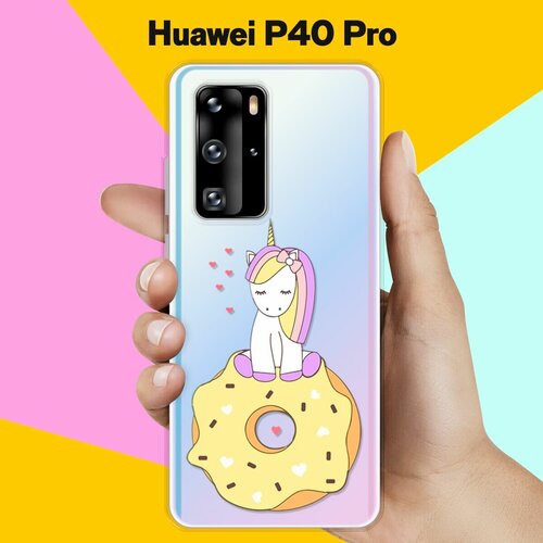 Силиконовый чехол Единорог на пончике на Huawei P40 Pro